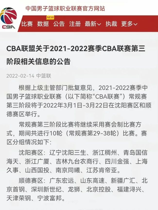 手提供了榜