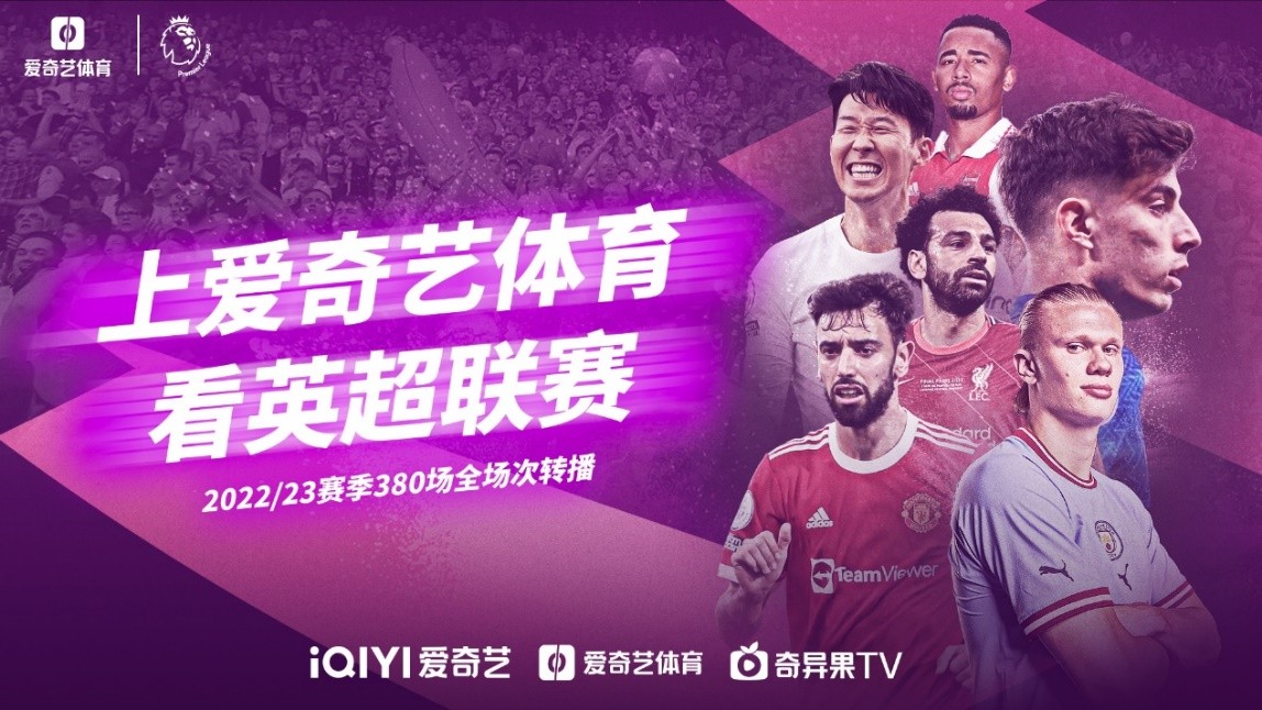 的反擊威脅
