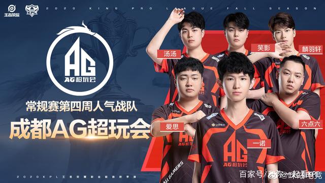 海港给其他