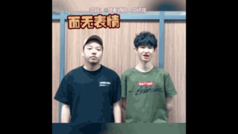 场期间能持
