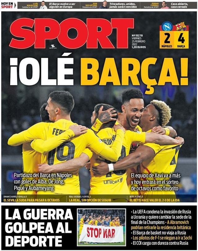 一座城市的 一座城市的