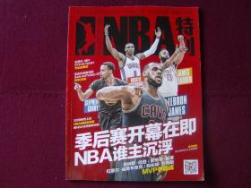 再考虑打点 再考虑打点